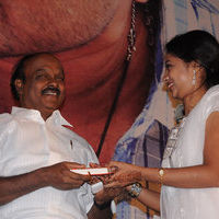 Ra Ra Audio Launch | Picture 43076